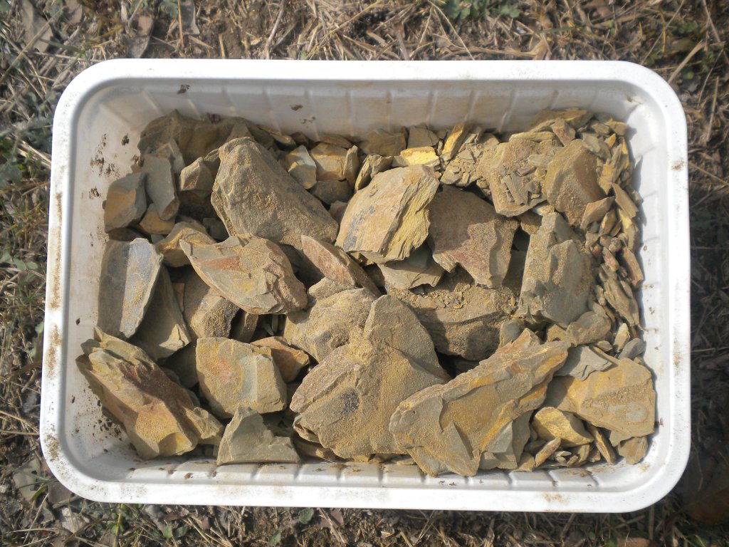 Multani Mud